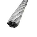 Preço barato de cabo de aço inoxidável de aço inoxidável